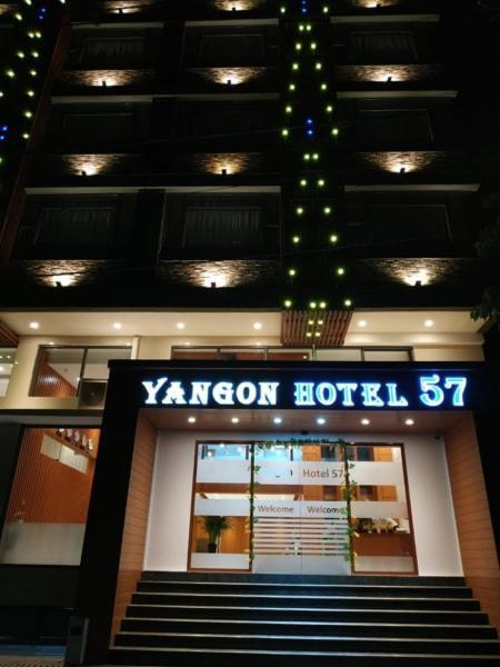 Yangon Hotel 57 מראה חיצוני תמונה
